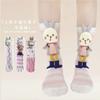 Calcetines para Niños de Muñeca de Dibujos Animados Estéreo Súper Lindos Primavera y Otoño Nuevos Lindos Conejo Dopamina Sin Talón de Pantorrilla para Niñas