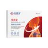 Astringgang punto de acupuntura farmacéutico para el cuello faringitis parche faringitis aguda y crónica dolor de garganta garganta seca picazón hinchazón y dolor de garganta parche