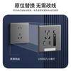 Luminária de chão com indução corporal humana com soquete de cinco furos carregamento rápido USB com Type-c embutido luz noturna painel de cabeceira