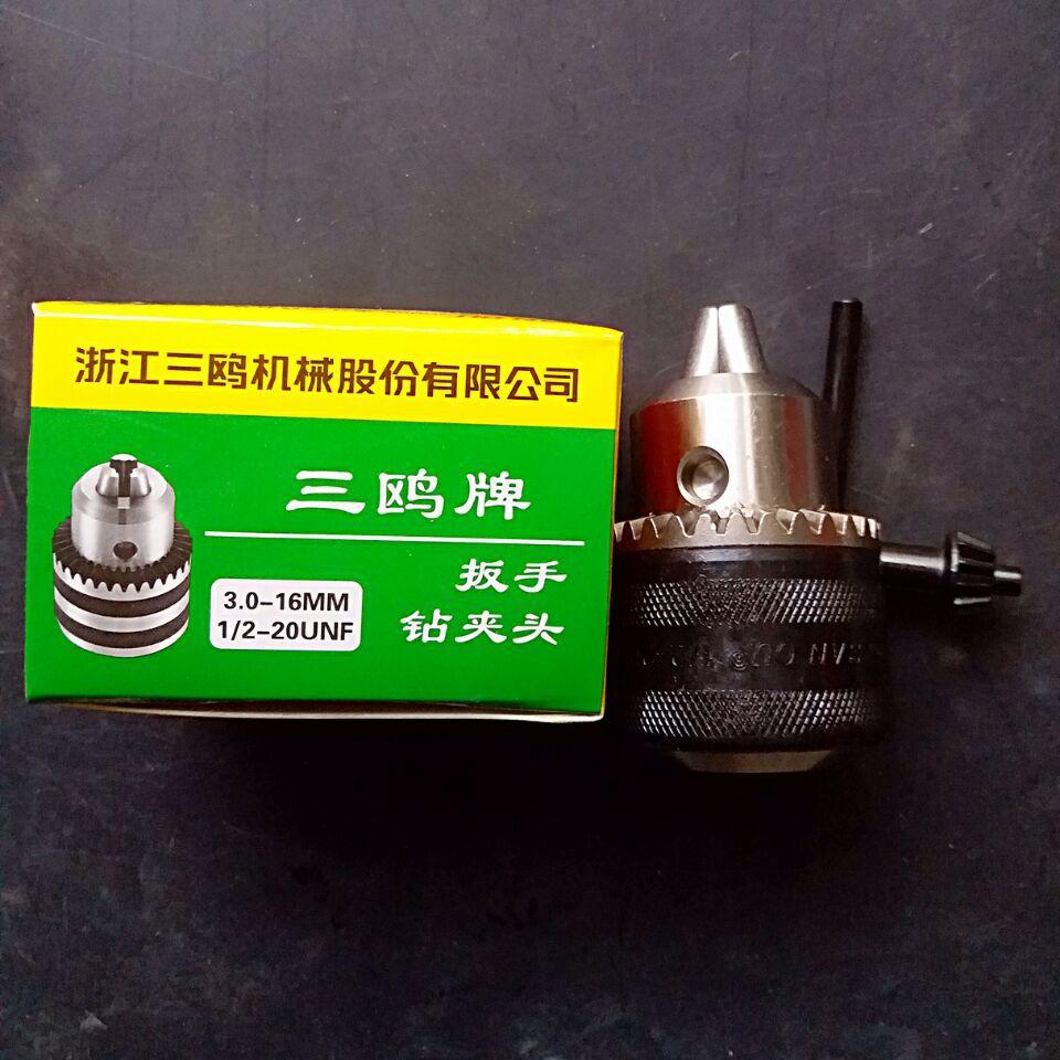 F1C90A38309DC933312A135137FEA7