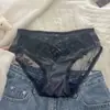 Venta de liquidación: Ropa Interior Fina para Mujer, Encaje Sexy, Malla Transpirable, Moño, Diseño Hueco, Triángulo de Cintura Baja, Deseo Puro