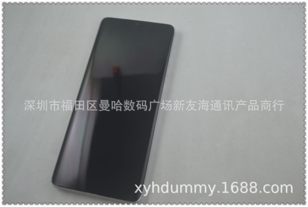 P50PRO仿w (1).jpg