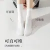 Calcetines Blancos Holgados de Algodón Puro para Mujer, Calcetines Negros Sin Costuras de Media Pantorrilla para Otoño e Invierno, Calcetines Largos, Calcetines Zhuji