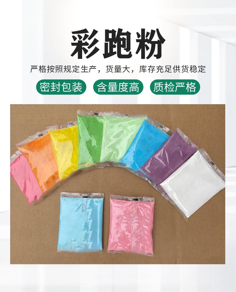 1详情页 (1).jpg