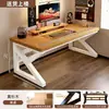 Mesa de Computador em Madeira Maciça Cuidadosamente Selecionada, Mesa para Jogos de Desktop, Mesa de Estudo para Casa, Mesa Simples para Escrita, Mesa de Escritório para Adultos, Mesa Dupla