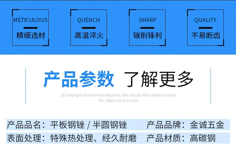 详情页3_02