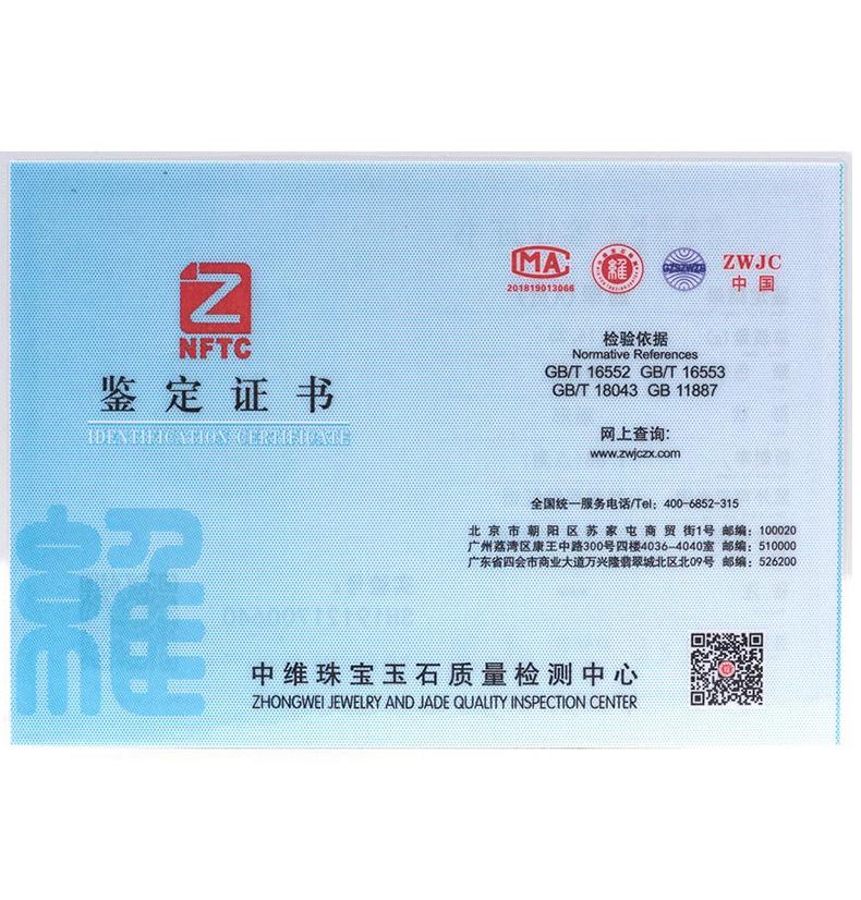 详情页_11.jpg