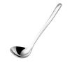 Cuchara Sopera de Acero Inoxidable 304 Cuchara Colador Mango Largo Profundizada Cuchara para Olla Caliente Sopa Gachas Suministros para Exteriores Cuchara Paleta Pequeña para Saltear