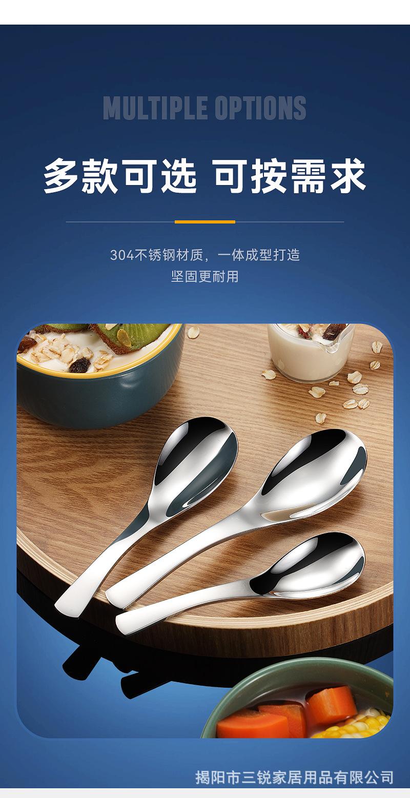伯爵勺_05.jpg