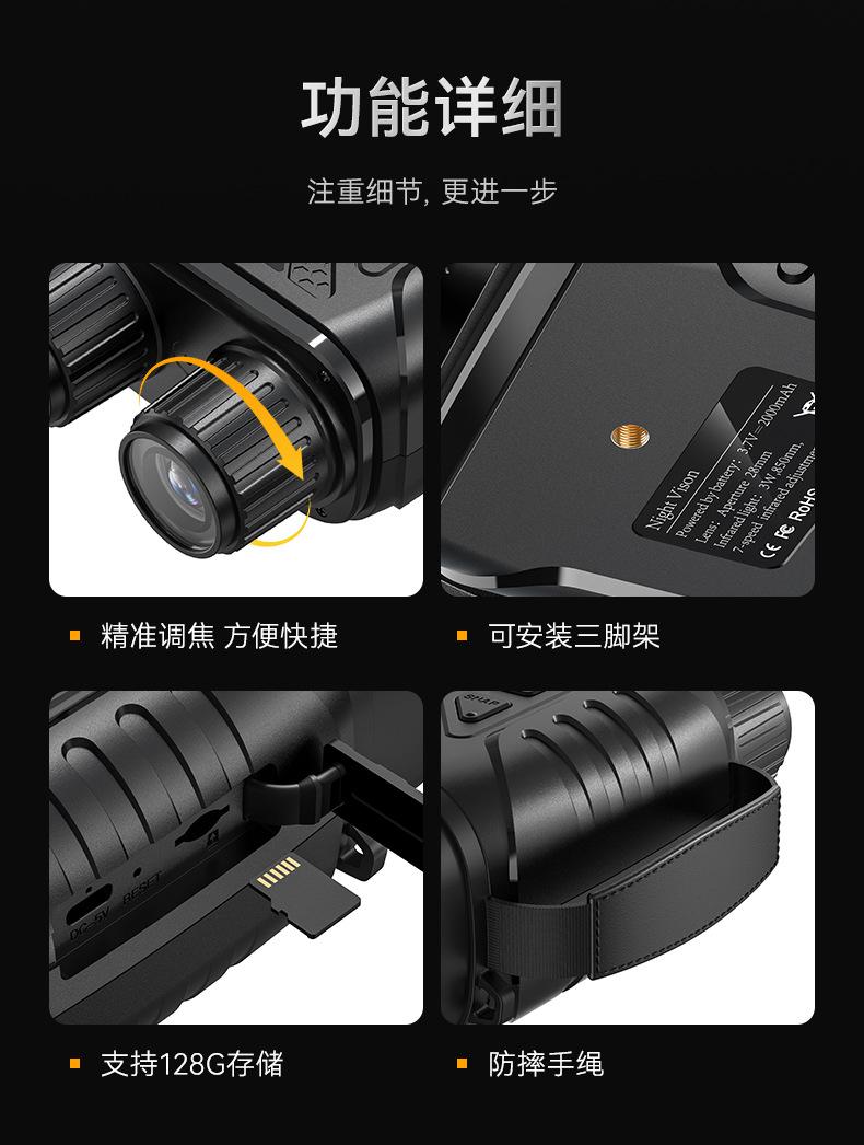 中文详情页_10.jpg
