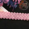 Pó de Lótus Contas Soltas de Cristal Contas Redondas Acessórios para Joias DIY Fabricantes de Contas Artesanais Semi-acabadas Venda Direta por Atacado