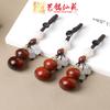 Yiming Xianyuan Sándalo Lindo Colgante Cadena para Teléfono Móvil Llavero para Niñas Bolsita de Aromas Colgante Pequeño Gran Regalo