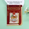 Imanes para Refrigerador de Tangshan, Souvenirs Turísticos, Regalos al por Mayor, Imanes de Refrigerador Magnéticos con Texto Metálico, Productos Culturales y Creativos
