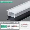 Luz Lineal LED Tira de Aluminio Luz de Barra Lineal Empotrada con Instalación Expuesta o Empotrada Aleación de Aluminio Luz Diseño de Doble Párpado