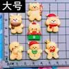 Serie de Galletas Oso Navideño Muñeco de Nieve Cachorro Hombre de Jengibre Pasador Cuerda para el Cabello Pinza Agujero Hebilla de Zapato Accesorios de Resina