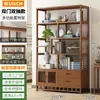 Estante de Exhibición de Gabinete de Té Estilo Chino de Madera Maciza, Estante para Té, Estante de Exhibición Decorativo Minimalista Moderno