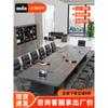 Combinación de Mesa y Silla para Reuniones Mesa de Oficina para Sala de Reuniones y Silla Sencilla Moderna Negociación Comercial Oficina Mesa Larga Grande