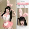 Lencería JK Sexy Puro Deseo Falda Plisada Ultracorta Uniforme de Conejita Estudiante Fácil de Quitar Conjunto de Dos Piezas Fácil de Quitar 4132