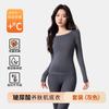 Conjunto de Ropa Interior Térmica Ultrafina para Mujer, Capa Base para Otoño e Invierno con Calentamiento Constante, Invisible y Sin Costuras