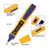 Electroprobe electroprobe detecção de linha doméstica teste de indução sem contato de alta precisão eletricista especial pesquisa ponto de interrupção