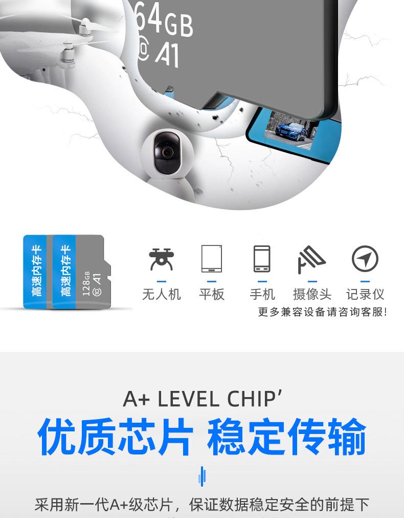 详情_03.jpg