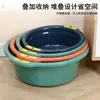 Lavabo de plástico al por mayor de fábrica, lavabo grande para el hogar, engrosado, con dos asas, lavabo de plástico para dormitorio de estudiante, lavabo para verduras, bebé