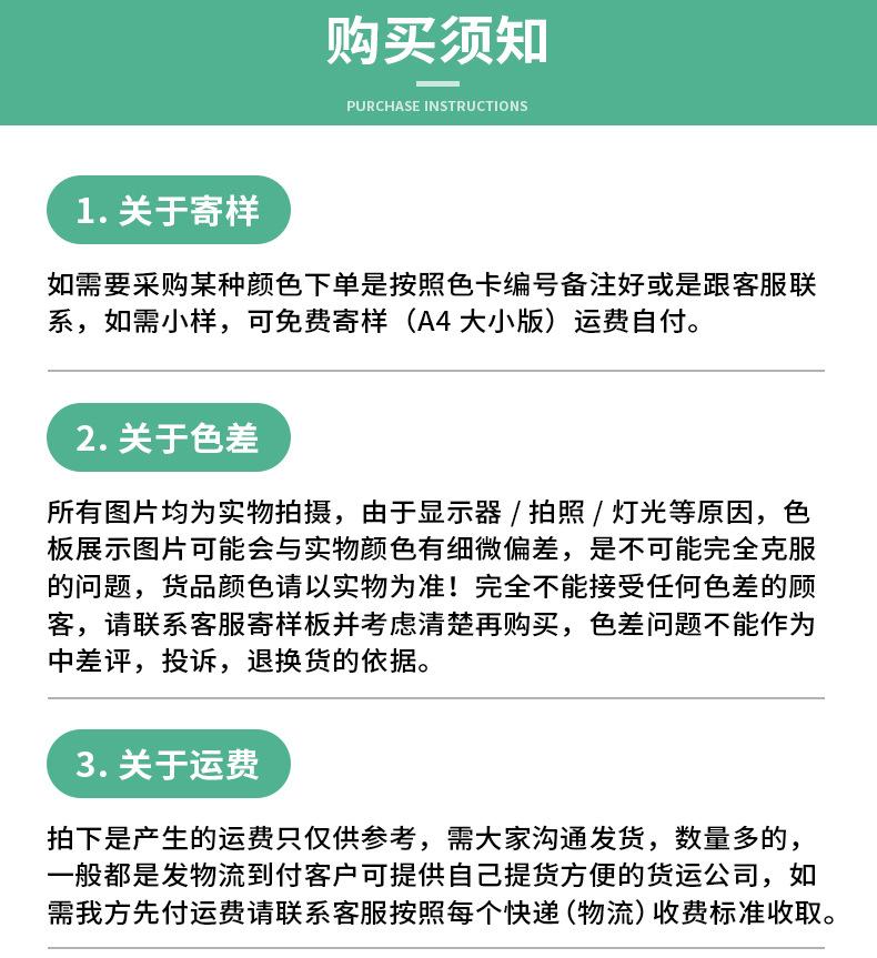 红膜VHB透明双面胶_08