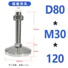 Acero Inoxidable 304 Taza de Pie Base Fija de Alta Resistencia Soporte de Pie Ajustable Placa de Pie Tornillo de Pie M8M20M24M30