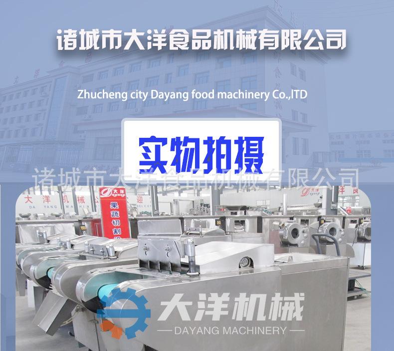 多用切割5无电话.jpg