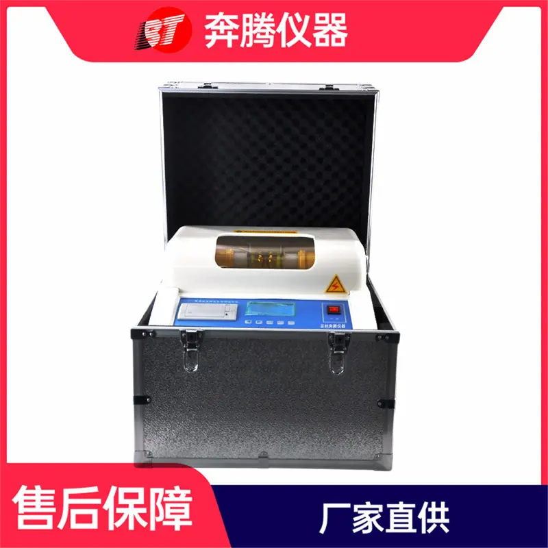 A1163便携式油耐压全自动测试仪-1