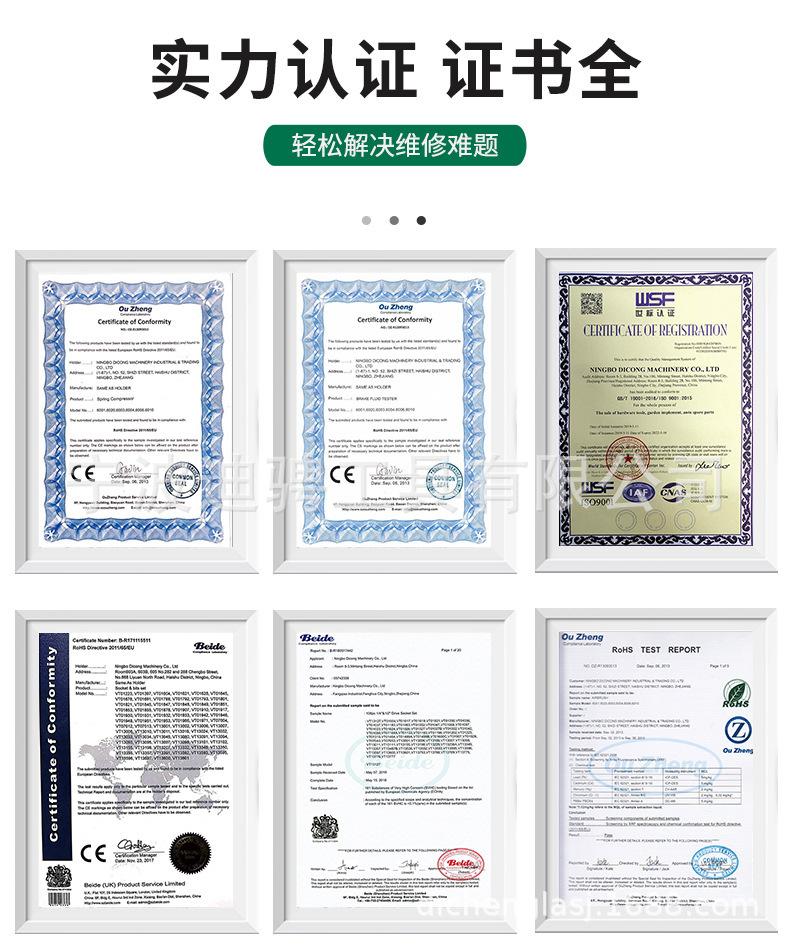 230403ec1247c77cbe676c457b9100