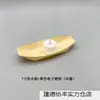 Linternas de Río del Festival, Linternas de Barco de Madera, Confesión de Sentimientos, Linternas de Agua, Linternas de Barco a la Deriva, Linternas de Río de los Deseos, Linternas de Loto, Nuevo Alivio del Estrés en el Parque