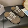Super Populares e Deslumbrantemente Bonitas Meias-Pantufas Fechadas na Ponta com Sola Grossa para Aumento de Altura, Estilo Alemão, Estilo Birkenstock para Mulheres, Novo Modelo Primavera/Verão 2026, Pantufas de Cadarço para Exterior