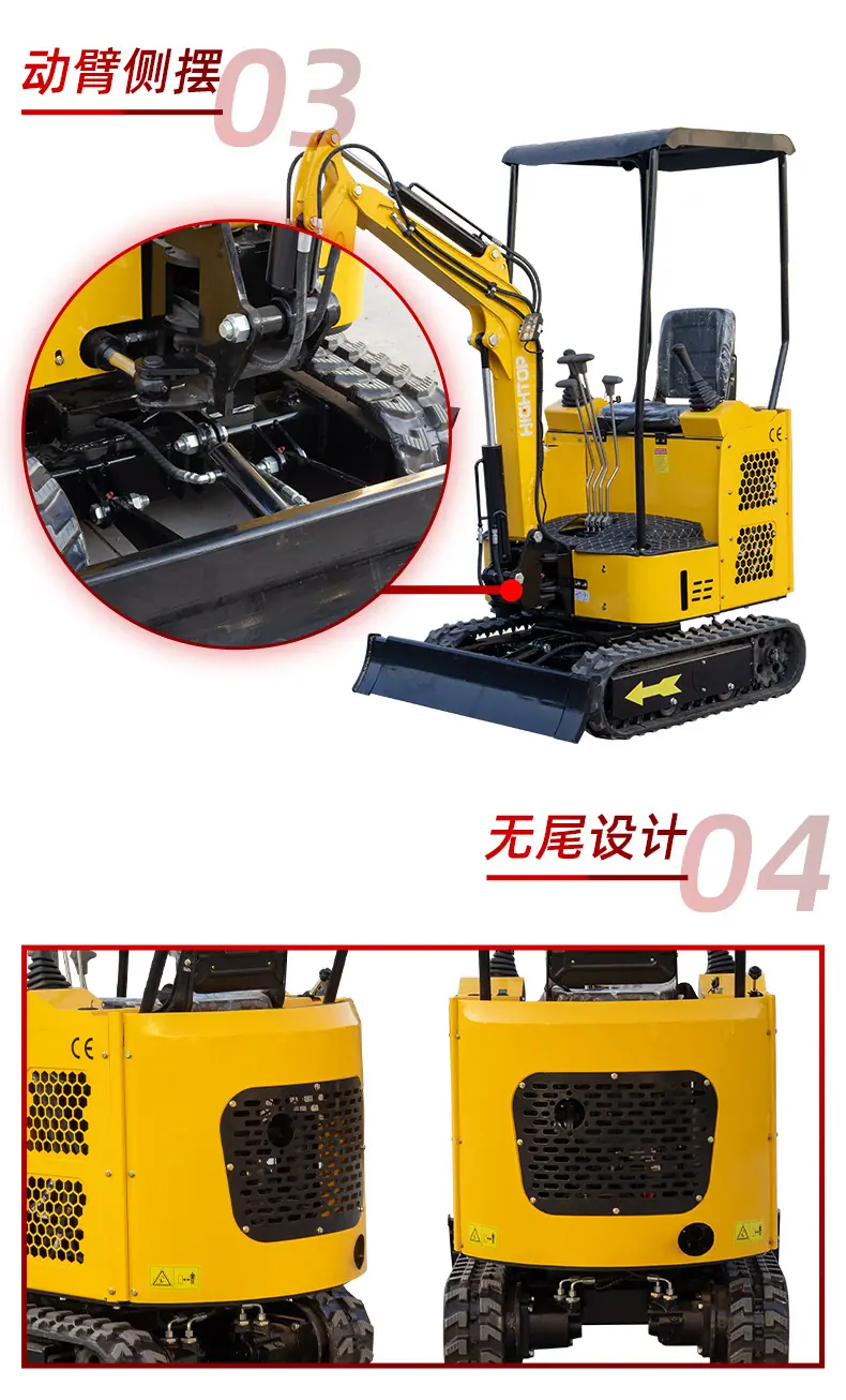 HT15中文_07