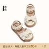 Tallas 26-37 Sandalias para Niñas Verano 2026 Nuevo Estilo Zapatos para Niños Estilo Coreano Zapatos de Princesa para Niñas Suela Suave Punta Abierta