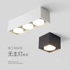 Lámpara sin cabezal para sala de estar, luz descendente de montaje abierto, moderna, minimalista, para dormitorio, pasillo, comedor, lámpara de cubo, foco de techo LED comercial