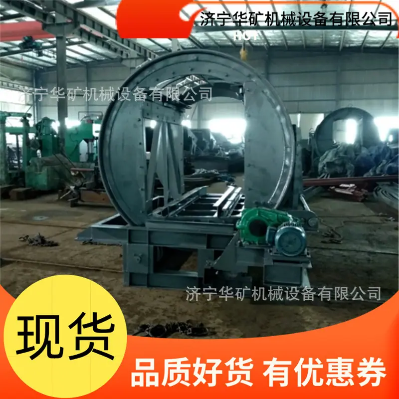 QQ截图20190929172943