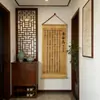 Qingyun Zhi: La Ambición Inquebrantable de Xu Xiake - Pergamino Inspirador para Sala de Estudio de Poesía, Pintura Decorativa de Tela No Tejida, Qingyun Zhi