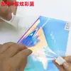 Papel Láser Iridiscente Película Brillante Película de Celofán Iridiscente Pegatina Resina Epoxi Translúcida Película Arcoíris Hecha a Mano Pegatina Transparente de Colores