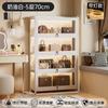 Vitrina para Bolsos con Cerradura e Iluminación Gabinete Acrílico Transparente Tres Lados Adornos Cosméticos Joyería Gabinete de Almacenamiento con Puerta abatible