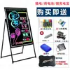 Letrero luminoso de puesto de mercado nocturno tablero de exhibición de anuncios pizarra pequeña tablero de escritura con pantalla electrónica pizarra fluorescente letrero luminoso led
