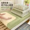 Juego de Tres Piezas de Gasa de Doble Capa para Cama de Dormitorio Estudiantil Sábana Funda de Edredón Individual para Cama de Dormitorio de Verano