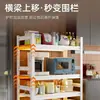 Estante de almacenamiento para cocina, estante de almacenamiento multifuncional para microondas, estante de almacenamiento de múltiples niveles de pie, organizador de electrodomésticos de horno para el hogar