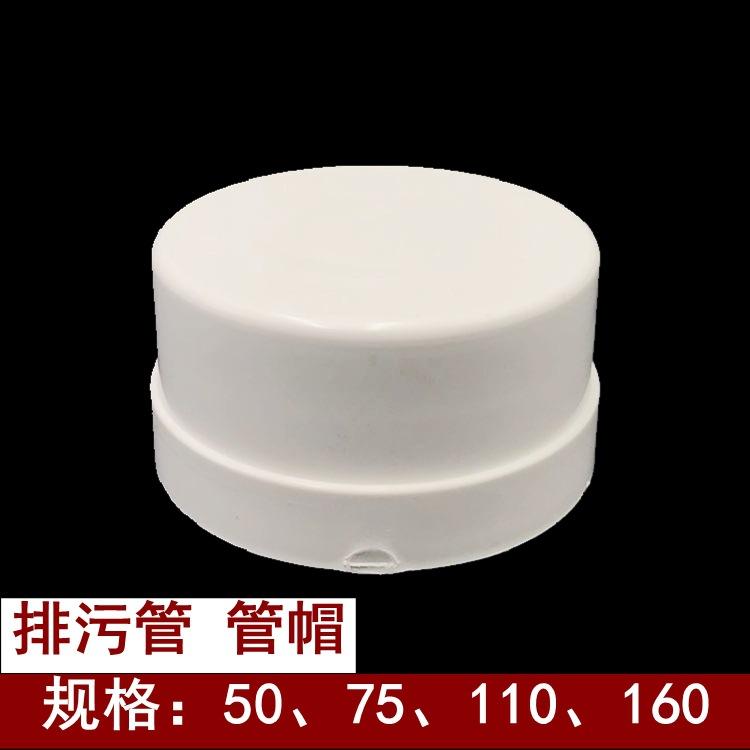 微信图片_20200929205340