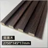 Panel de Rejilla de Madera Maciza para Toda la Casa Pared de Fondo Pintura Libre Protección Ambiental Panel Gran Muralla Rejilla de Madera Original Panel Decorativo Interior
