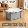 Caja de almacenamiento simple y engrosada, caja organizadora, caja de almacenamiento extragrande, caja de almacenamiento organizadora para juguetes y ropa