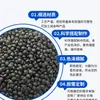 Spot Pom Yuntianhua M270 M25 Resistente ao Desgaste Grau Geral Alto Fluxo Grau Médico Matéria-Prima de Polioximetileno