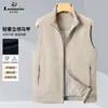 Chaleco sencillo y elegante para hombre con cuello mao y forro fino de algodón, que ofrece calidez, resistencia a las arrugas y fácil cuidado. Perfecto para primavera y otoño, este chaleco sin mangas es ideal para ir al trabajo.