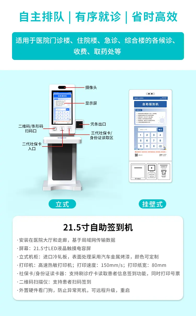 详情-3.jpg