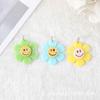 DIY Resina Smiley Girassol Coreano Brincos Chaveiro Bolsa Pingente Acessórios com Furos